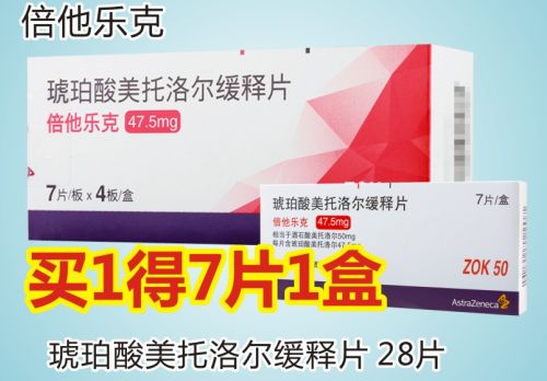 僑興分店盛大開業(yè) 軟件開發(fā)助力智慧零售，開業(yè)鉅惠低至5折