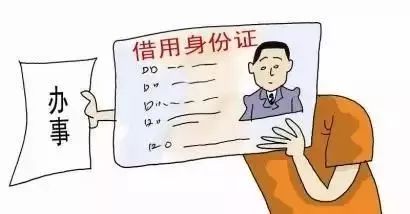 緊急！你的個人信息可能已經(jīng)被泄露——網(wǎng)絡(luò)安全宣傳周提醒