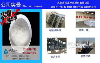 印染廢水處理新助力 悅慕印染專用聚合氯化鋁及全方位技術(shù)服務(wù)