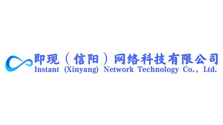 劉騏寧 網(wǎng)絡(luò)技術(shù)服務(wù)的引領(lǐng)者與創(chuàng)新先鋒