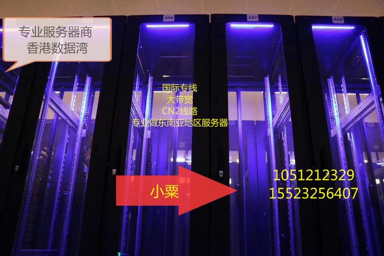 idc論壇