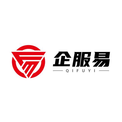 河北企服易網絡科技